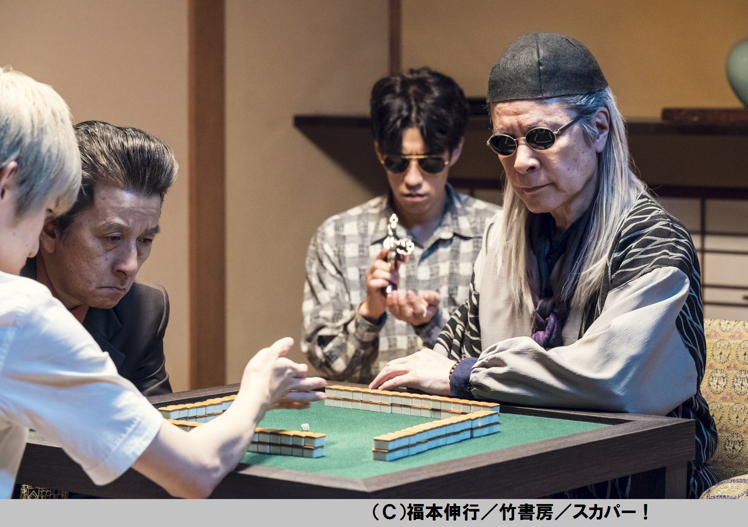 ドラマ アカギ 鷲巣麻雀完結編 金曜よる9時 絶賛放送中 今夜21時 ドラマ アカギ 最終話 極限の心理描写と駆け引きの応酬は必見 麻雀を知らない人にも楽しめる作品なので ぜひご覧ください T Co Ktauou4jxj Bsスカパー