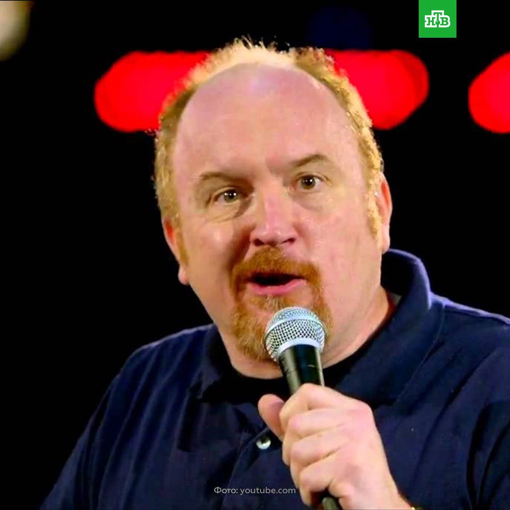 знаменитые комики стендап сша. стендап комики америки. луи си кей 2021. дэйв шапелл 2020. крис рок 2022.