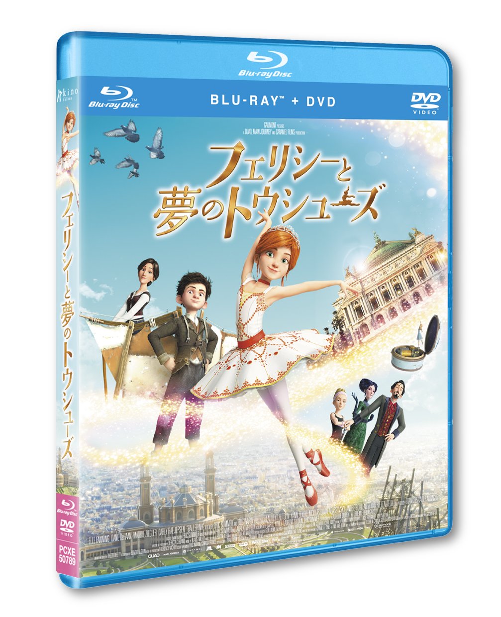 (未使用･未開封品)　フェリシーと夢のトウシューズ ブルーレイ+DVDセット [Blu-ray] 6k88evb 未使用・未開封品) フェリシーと夢のトウシューズ ブルーレイ+