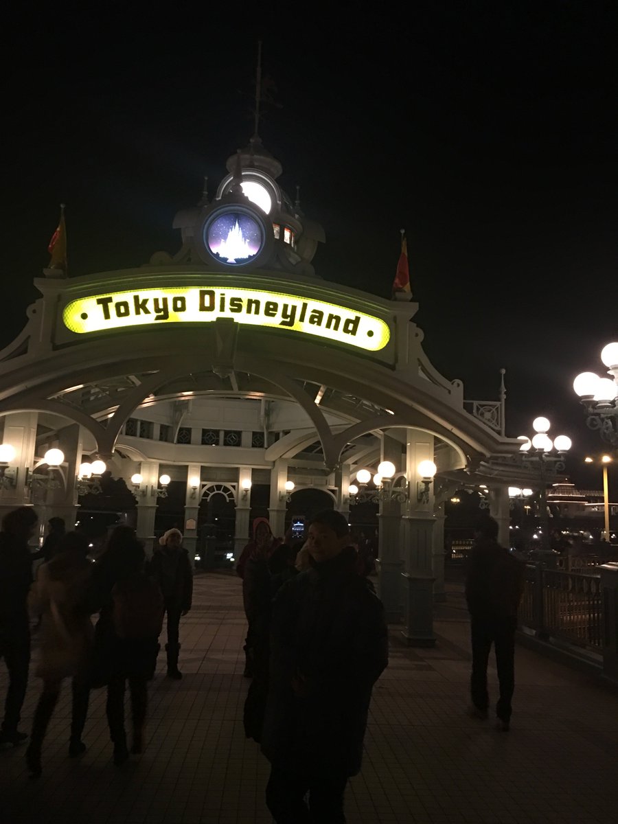 LinkProNovastar's tweet image. #TB #Vacation #Holiday #HolidayDestinations #Japan #Tokyo #TokyoDisneyland #Disneyland where magic meets reality