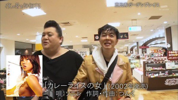Uzivatel カラフルxハロプロ Na Twitteru マツコ モーニング娘 というかつんくが好き ハロプロまとめ カラフルxハロプロ 17 T Co U7pfq54vql Uzivatel カラフルxハロプロ Na Twitteru マツコ モーニング娘 というかつんくが好き ハロプロまとめ カラフルxハロプロ 17 T Co U7pfq54vql
