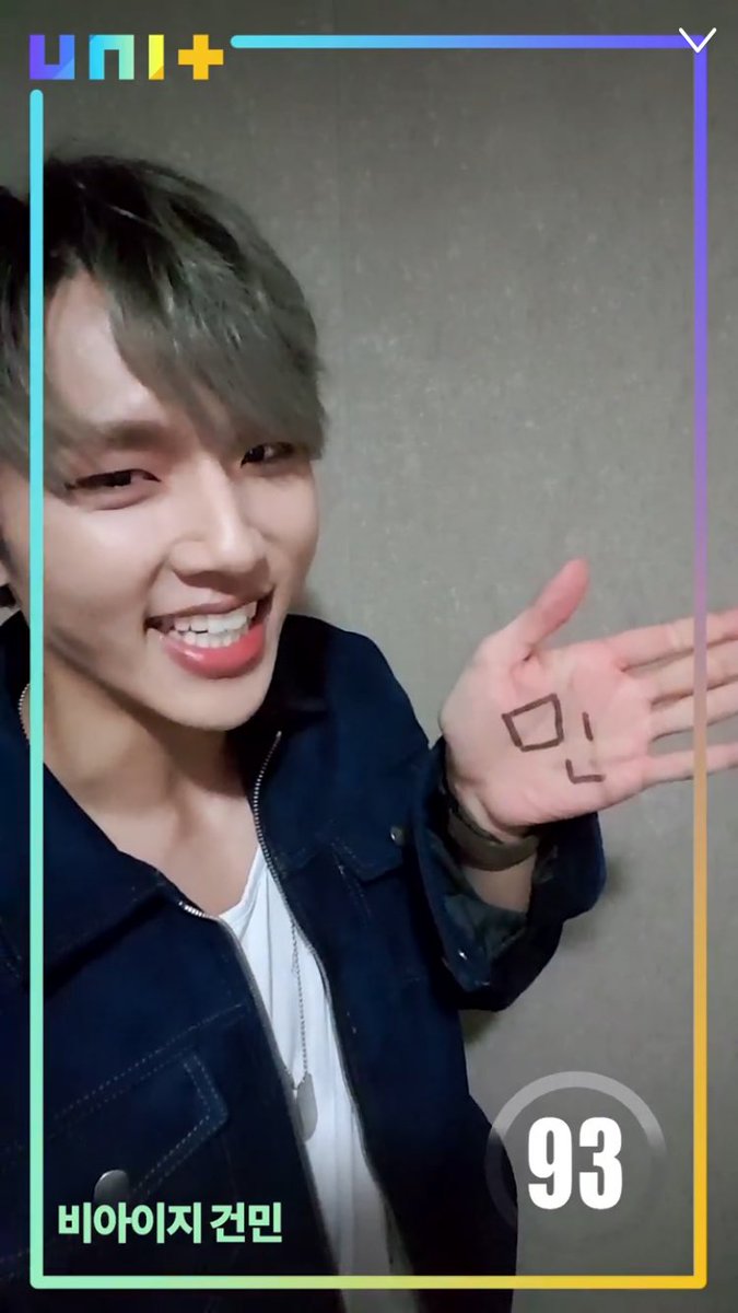 gunminsc tweet picture