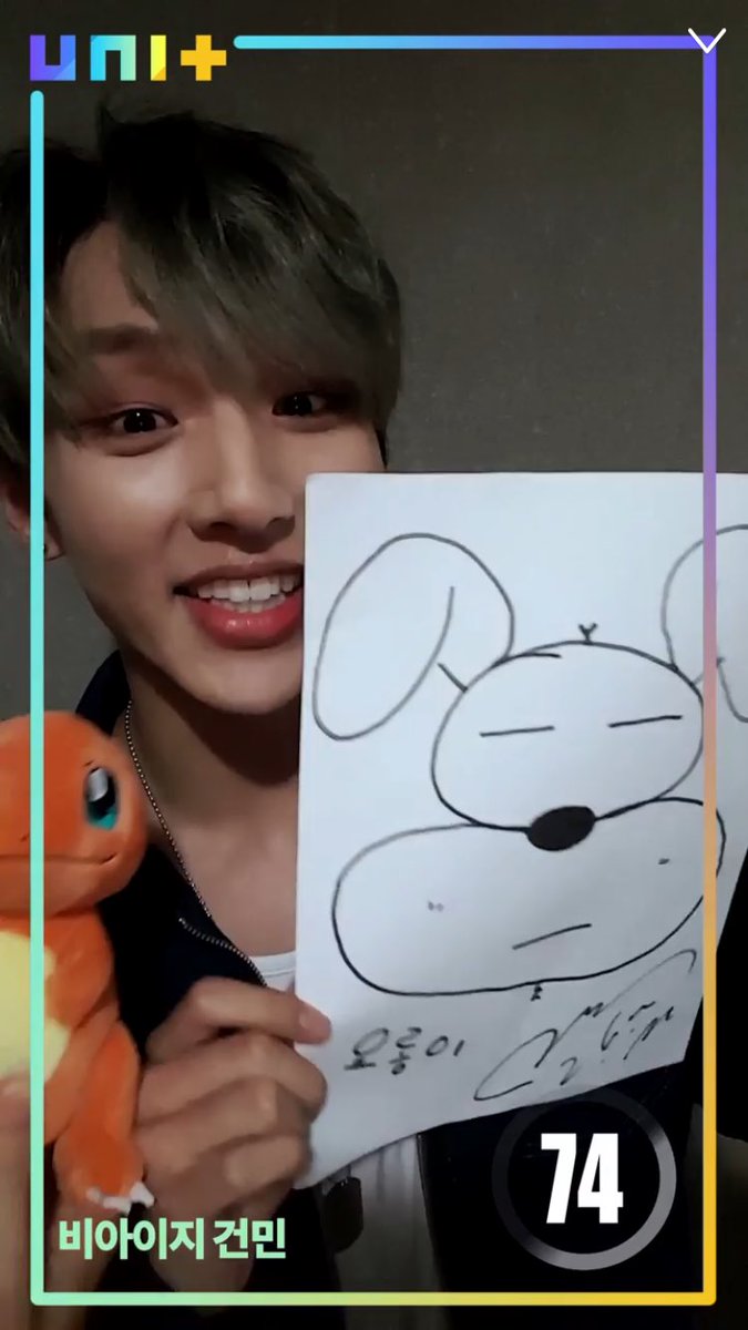 gunminsc tweet picture
