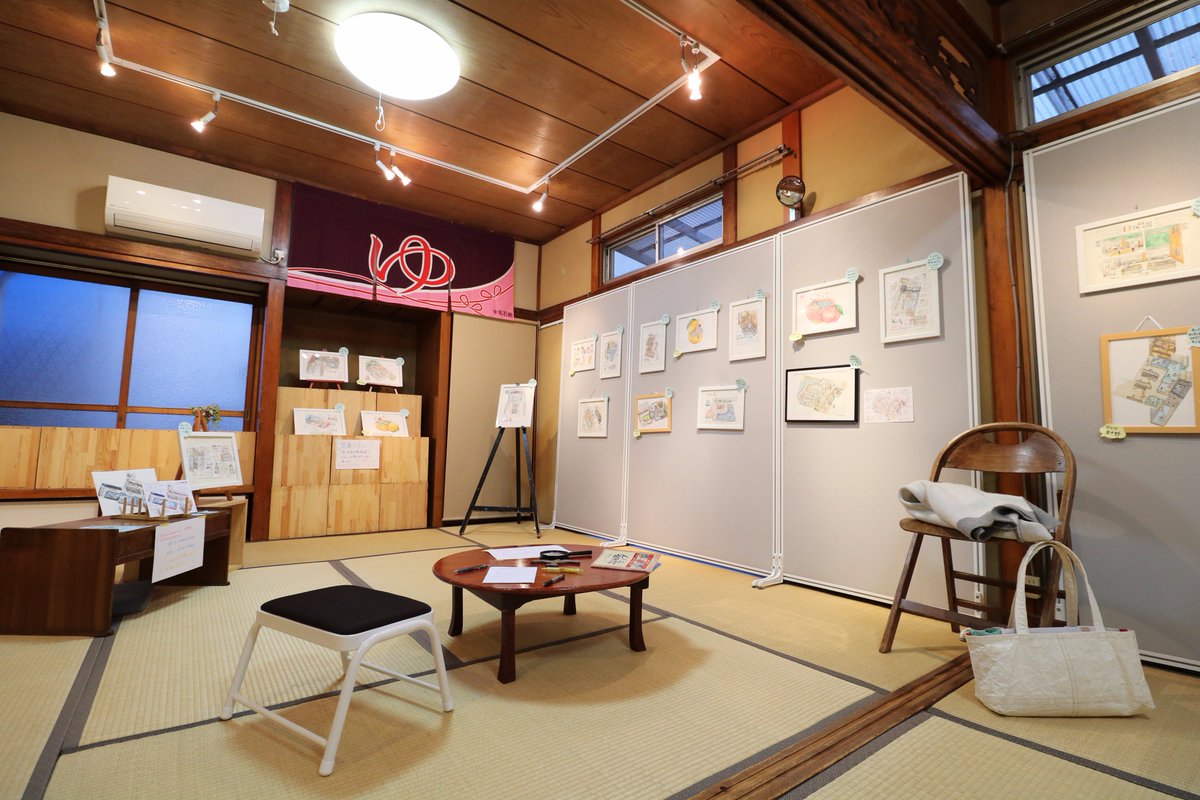 東京銭湯 東京都浴場組合 公式 No Twitter 銭湯news 人気イラストの原画30点を初公開 塩谷歩波 銭湯図解 原画展は11 12 日 まで 小杉湯で働く塩谷さんが描いた銭湯イラストの原画が展示されています 場所 ギャラリービブリオ 国立 入場料 無料