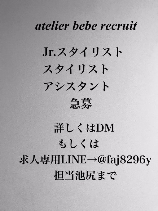 Jirikunさんのイラスト一覧