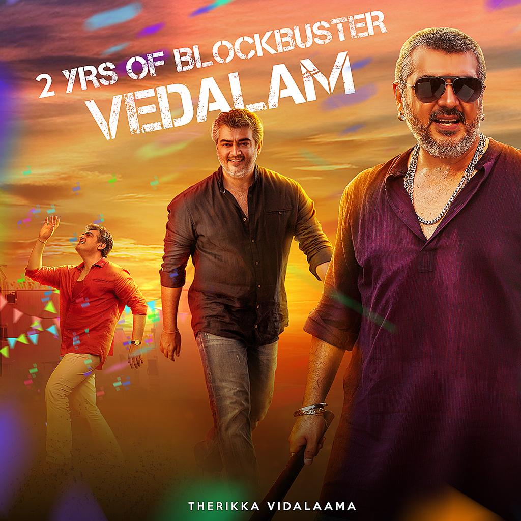 ganesh_dino's tweet photo. #2YearsofBBVedalam https://t.co/XCZ42iu8A3