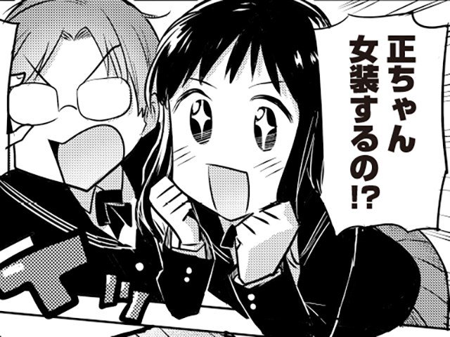 セイレンのtwitterイラスト検索結果 古い順