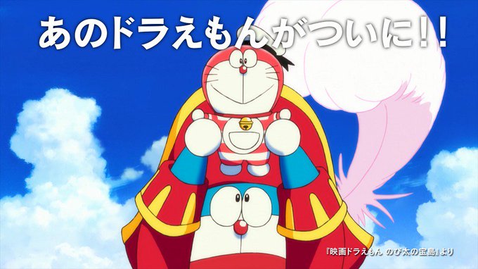 のび太のtwitterイラスト検索結果 古い順 のび太のtwitterイラスト検索結果 古い順