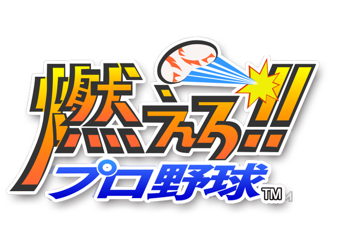 キャラアニgames Charaani Games 17年11月 Page 2 Twilog