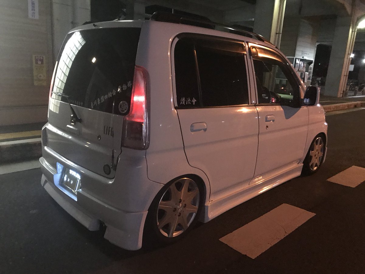 まさ ライフjb1に15インチ6j 32ってアクスル純正じゃ絶対入らんよな 車高はとりあえず今のままの予定やけんタイヤだけ引っ張れば入る 6jやったらタイヤサイズなんぼ入れたらええんやろ 今が15インチ5j 45で爪折りなしでギリギリ ってことは まさ ライフjb1に15インチ6j 32ってアクスル純正じゃ絶対入らんよな 車高はとりあえず今のままの予定やけんタイヤだけ引っ張れば入る 6jやったらタイヤサイズなんぼ入れたらええんやろ 今が15インチ5j 45で爪折りなしでギリギリ ってことは