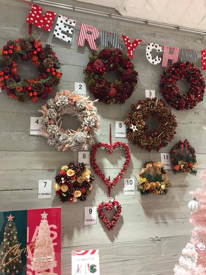 池袋パルコ Twitterissa クリスマス 今年のクリスマスは素敵なツリーを飾って ホームパーティーはいかがでしょう 本館5f フランフラン にて クリスマスグッズ販売中です インスタ映えするクリスマスになること間違いなしですね 一人暮らしでツリーを飾る