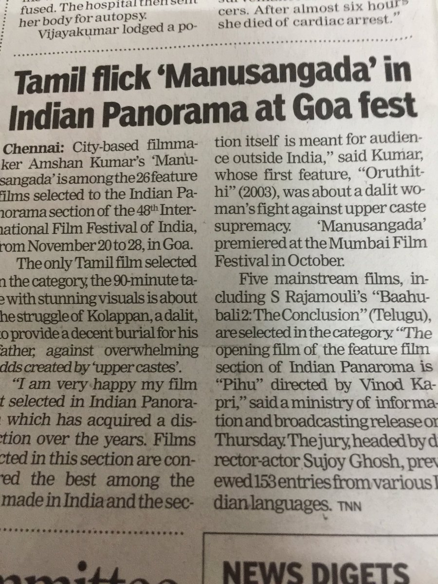 sri50's tweet photo. Congratulations to young director #AmshanKumar as his #Manusangada is the only Tamil film chosen for the prestigious #IndianPanorama section of 48th #InternationalFilmFestivalOfIndia in Goa. https://t.co/H4TZmemIRP