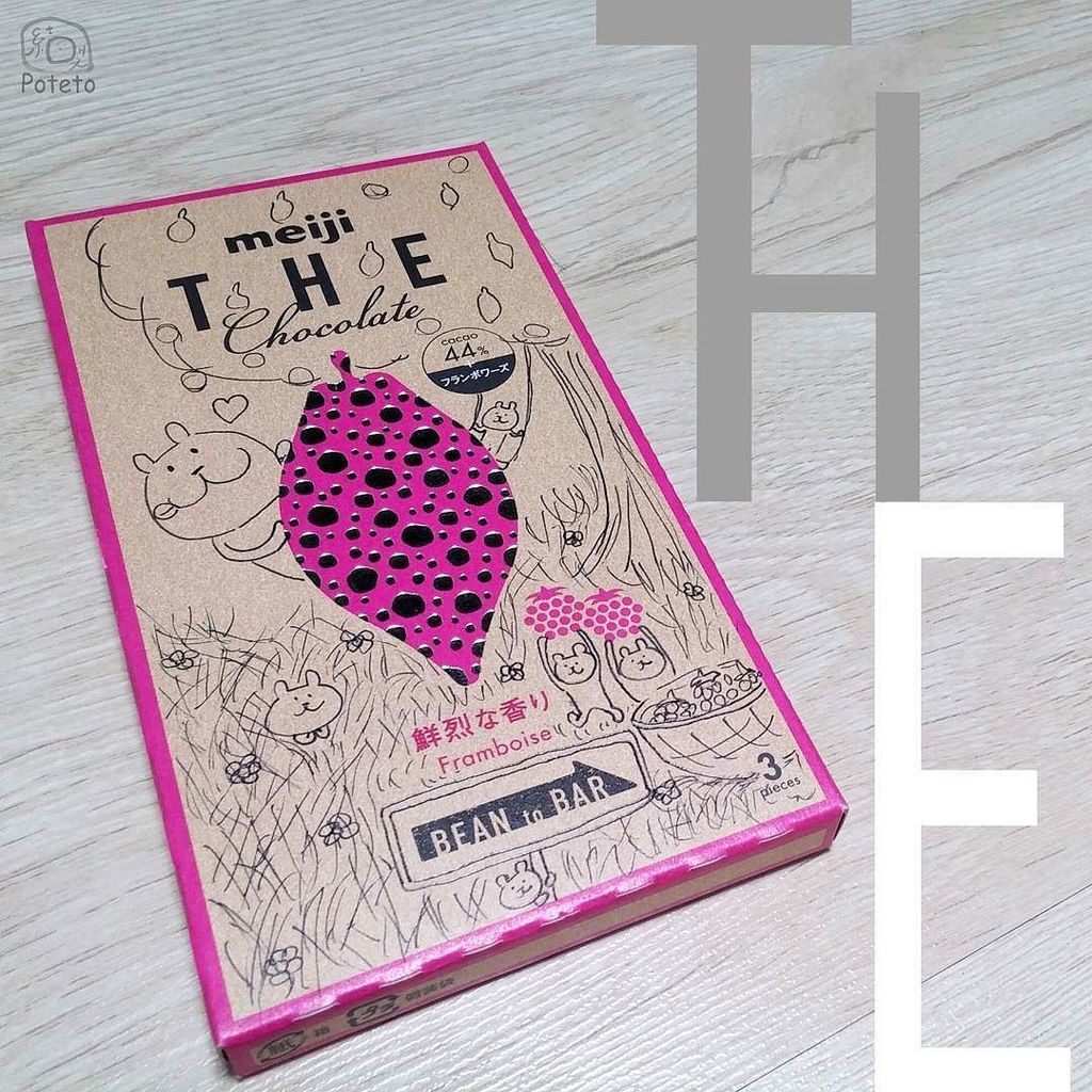 potetolag's tweet photo. THE chocolate
#thechocolate #thechoco #illustlation #artwork #그림 #초콜릿 #チョコ #チョコレートは明治 #落書き #낙서 https://t.co/2DpsxSARXc https://t.co/sj04evuTWl