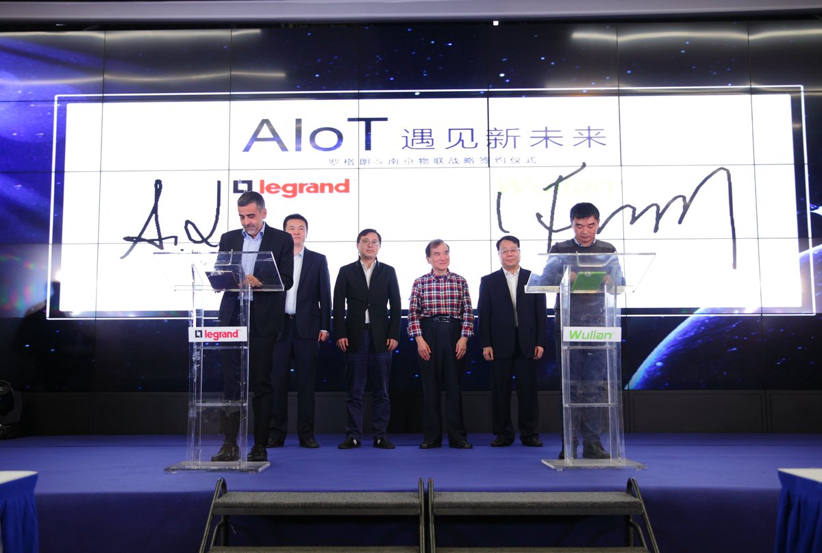 Wulian IoT tweet media