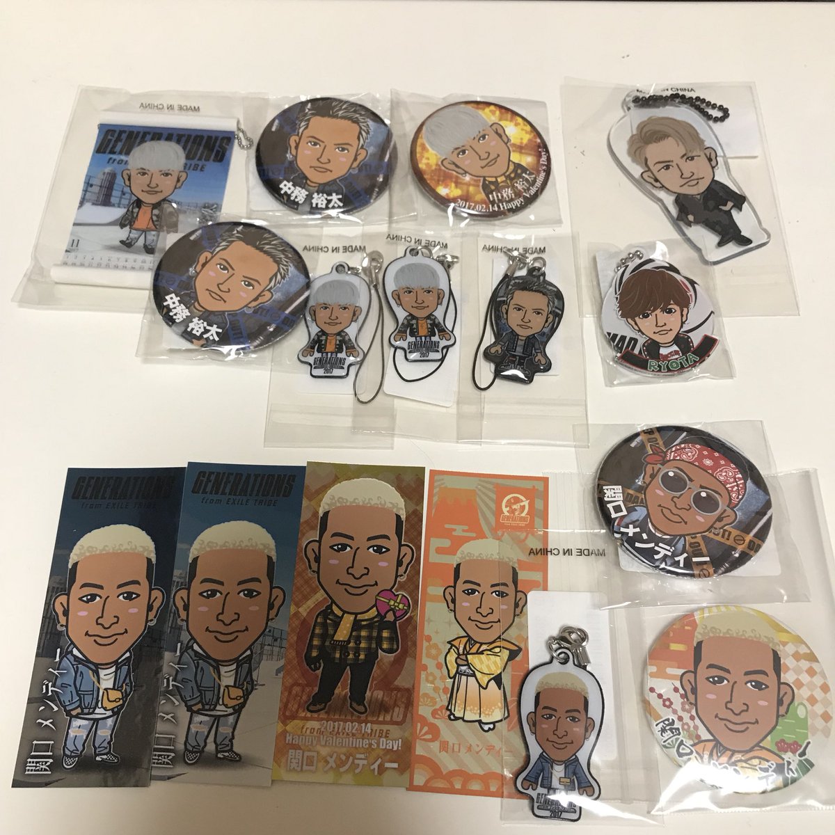 3jsb_ag0t's tweet photo. トラステ オンラインガチャ
千社札シール お譲りします！
安価で大丈夫です！

譲⇨画像（EXILE SECOND GENE
        ドーベル ランページ）

⚠️RT⇨リプまたはDMください！ https://t.co/XynapAdiTa