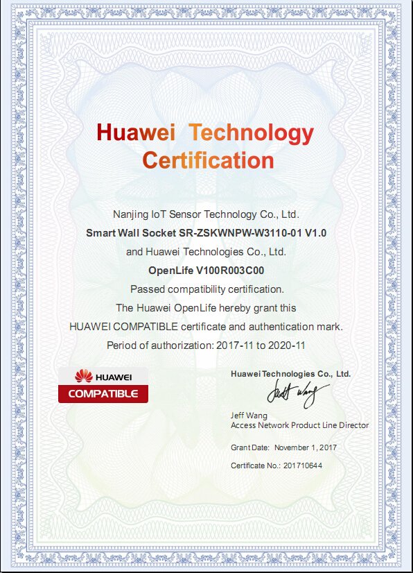 Wulian IoT tweet media