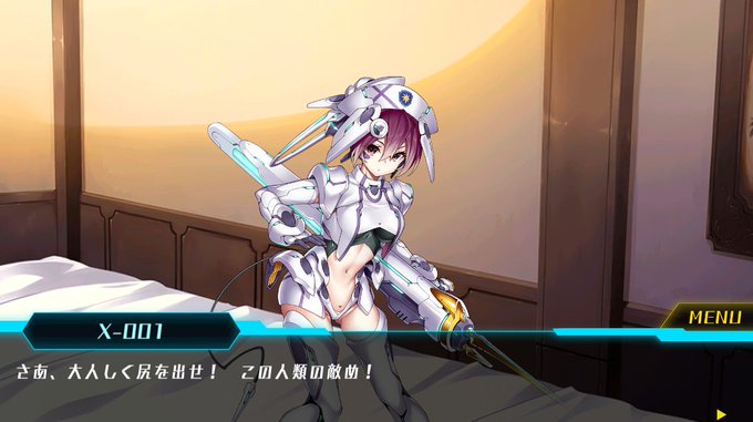 レッドコラプションのtwitterイラスト検索結果 古い順