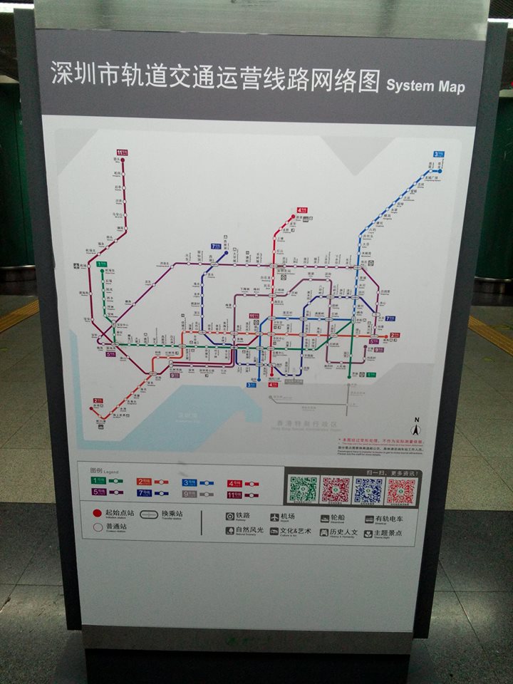 wruigu's tweet image. Last time I was in Shenzhen there was only one metro line (actually more like one and a bit), a few years later and now look at this mess lol #china #rapidDevelopment #shenzhen #metro