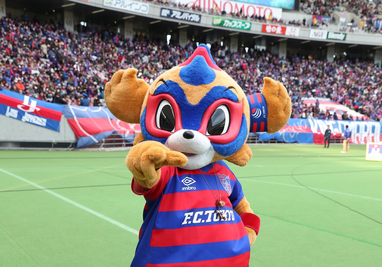 Fc東京 公式 Lifewithfctokyo 東京ドロンパ出没情報 11 12 日 味の素スタジアムで開催される 京王駅伝フェスティバル17 に 東京ドロンパ が出没します グリーティングのほかキャラクター運動会にも参加 アジパンダ広場には 東京ドロンパ