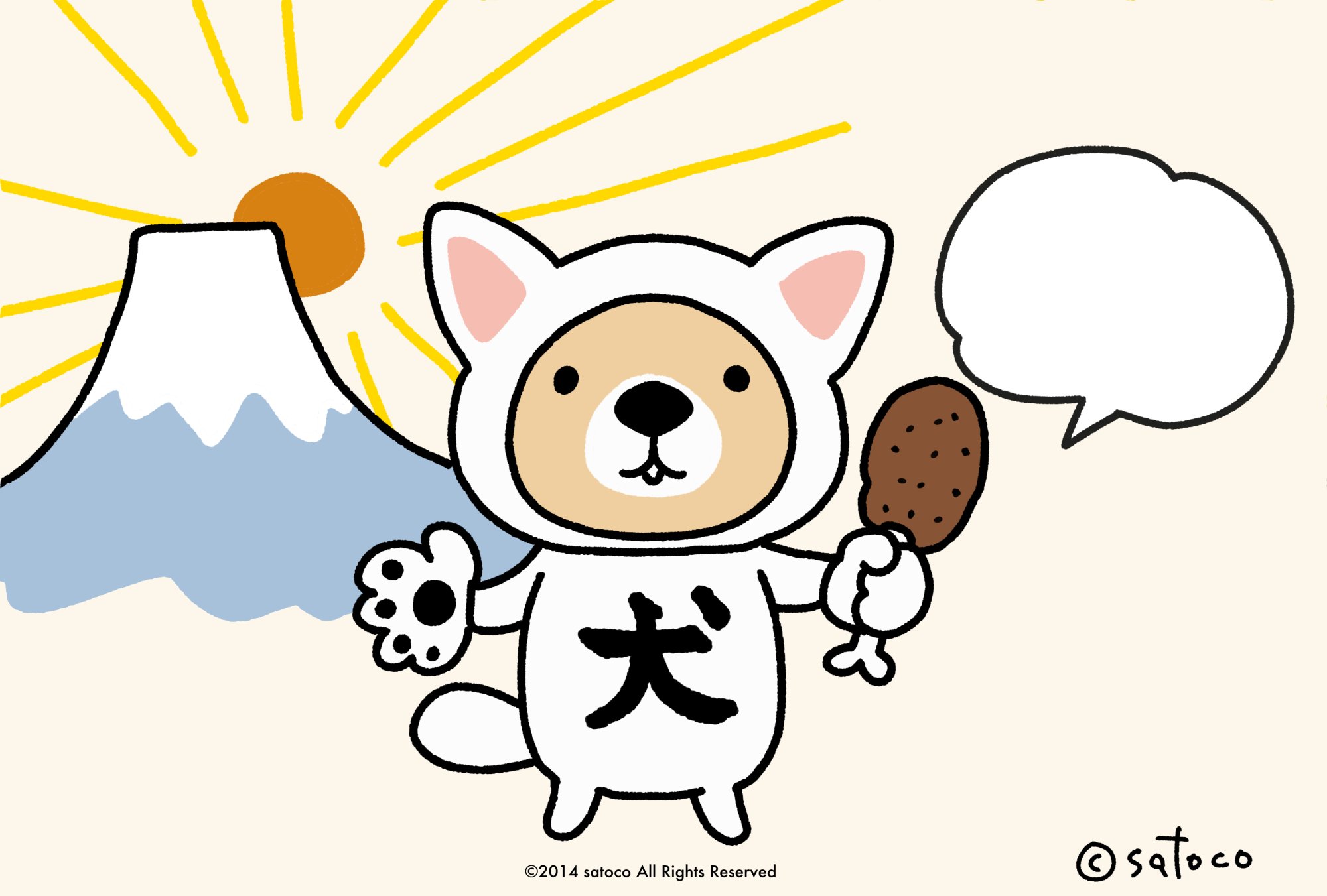 Twitter 上的 Satoco ラッコさんの本販売中 ᴥ 来年の干支の犬ラッコさんを描いてみました ᴥ もはやラッコさんではなくなってますがw年賀状やカードにどうぞ 文字ありバージョンとなしバージョンご用意しました ハガキサイズです 商用利用