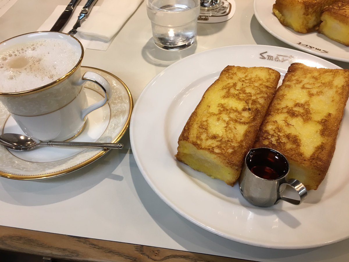 kpegxs4's tweet photo. 京都の美味しい旅して来ました😳💓
#京都 #喫茶店 #珈琲 #フレンチトースト #お好み焼き #ごはん #ディナー #女子旅 https://t.co/mmyvRUwkYX