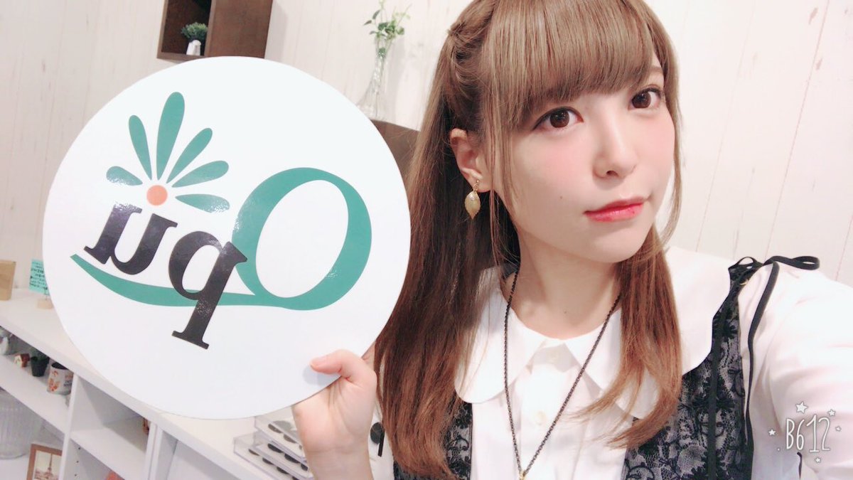久々にQpuさんで小顔矯正してきたっ。痛かったけどすごく引き締まった感じ！やっぱり定期的に通おうー❤️
#Qpu #Qpu渋谷店