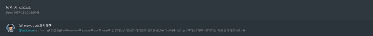 boo0e0's tweet photo. 🍗닭다리쿠션 50개 모두 품절돼서 생각보다 빨리 추첨을 하게 되었습니다!😆
당첨되신 분은 @bugi_mum 님입니다! 배송을 위해 DM 드리겠습니다💕
닭다리쿠션 구매해주신 분들 모두 감사합니다😭💗💗
쿠션솜 상태로 이번에 판매하지 못한 제품은 주말에 가격을 더 내려 마지막으로 판매하겠습니다😊💖 https://t.co/aXO0DEKo7T