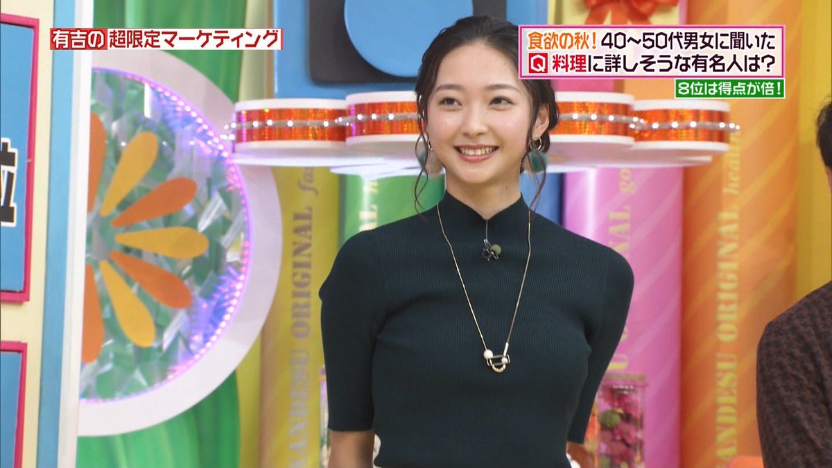 日本太郎 本当に美しいですね 元五輪選手の畠山愛理さん 畠山愛理 ヒルナンデス