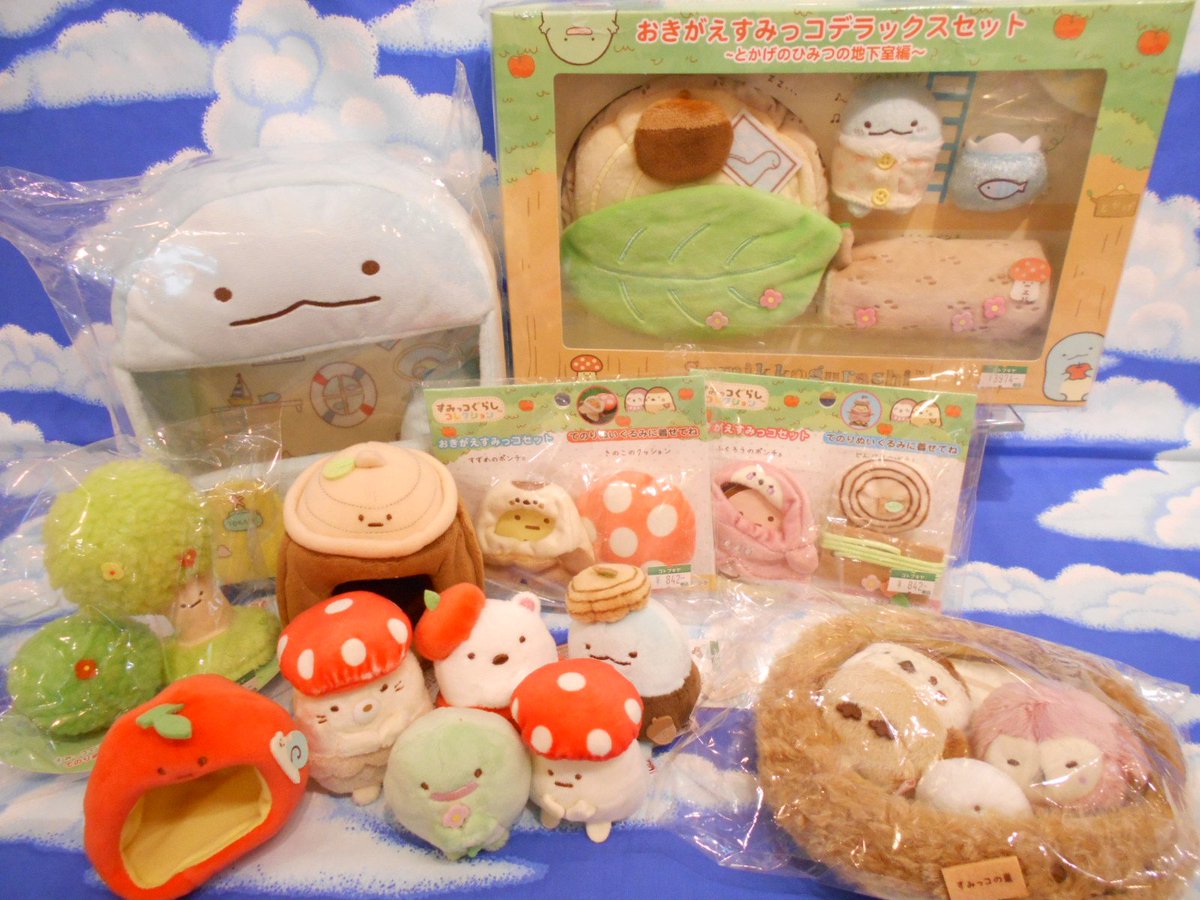 ポンパドー ビター すみっコぐらし おきがえすみっコデラックスセット