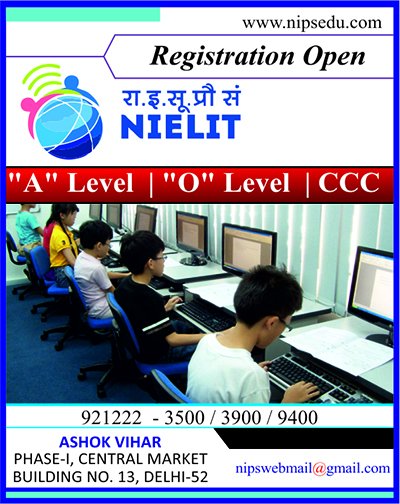 nips_edu's tweet photo. #DOEACC 'O' '#A_Level & #CCC_courses
#Applications are invited for #Admission to the #Training_Programmes #NIELIT
#Admission_Open_2017
https://t.co/aSYKZwSqrb https://t.co/pFFjOPq9z0