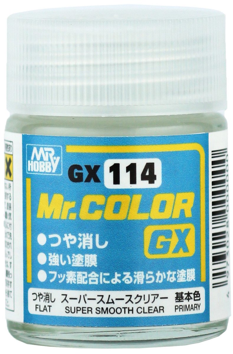 GSIクレオス ホビー部 on Twitter: