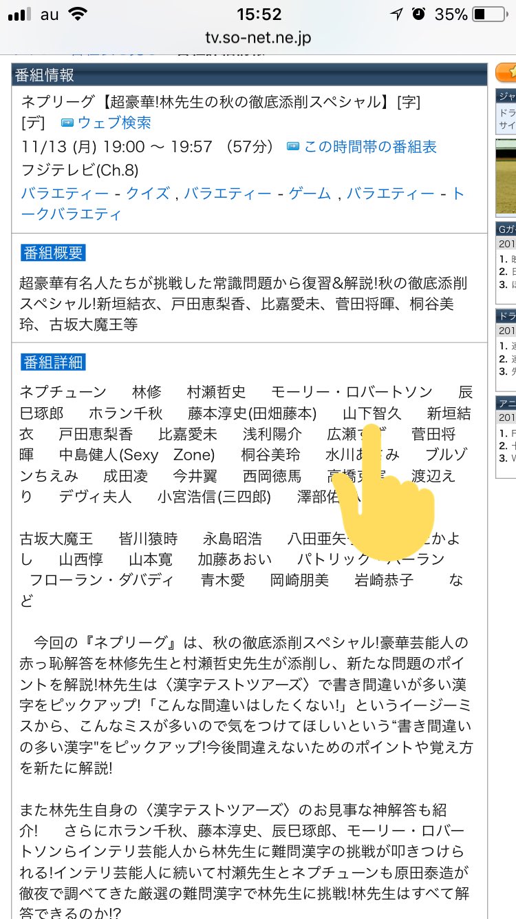 送料無料 一部地域を除く Yama様 407 ネックレス Hlt No
