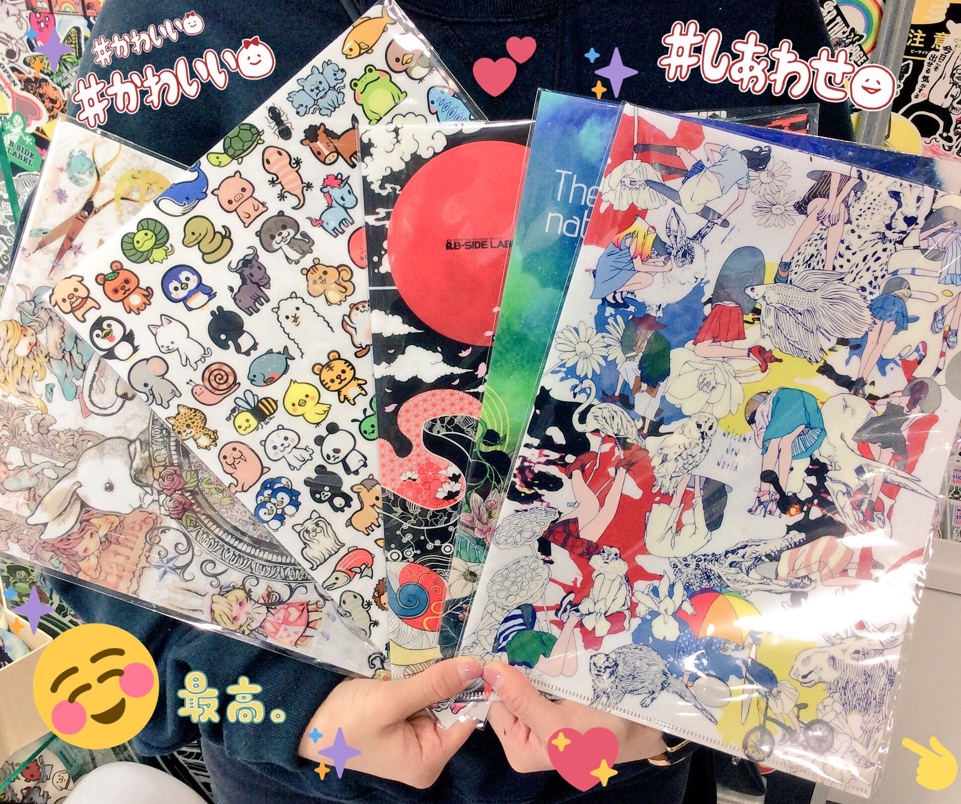 b-side label ステッカー ファイル付き ステッカー帳にNEWデザイン！9/9(土)から直営店で発売中♪ – B