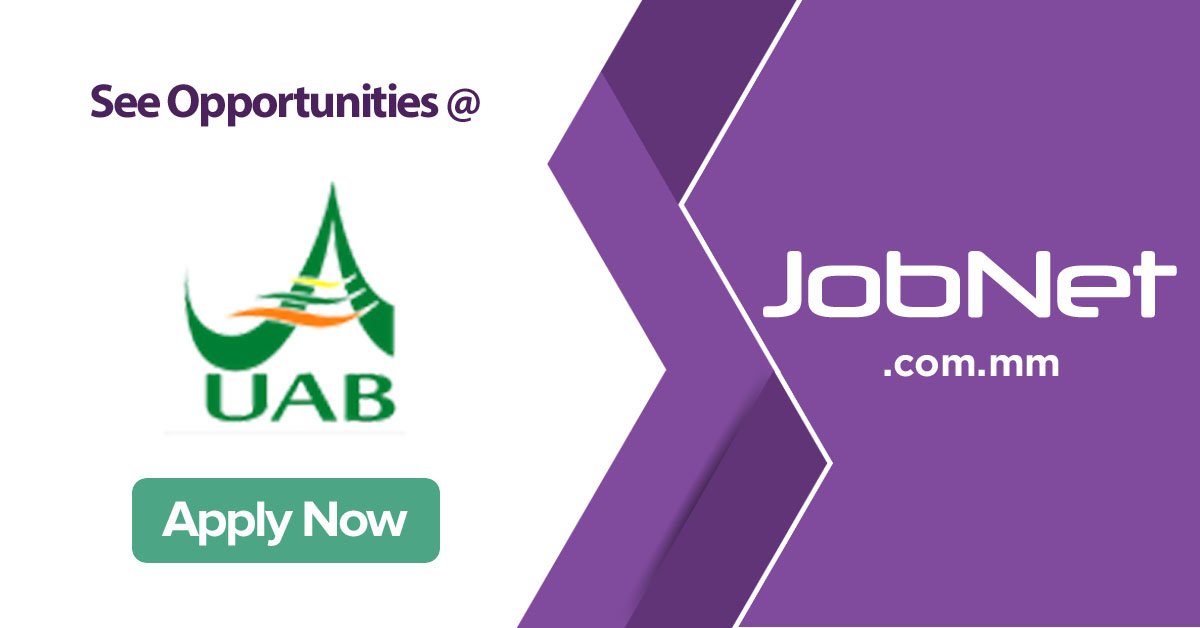 JobNetMyanmar's tweet photo. UNITED AMARA BANK ကုမၸဏီမွ ေခၚယူေနေသာ အလုပ္မ်ားကို 
ေအာက္ပါ Link တြင္ၾကည့္ရႈႏိုင္ပါသည္။
⇒https://t.co/qxqGZ084Zd https://t.co/F3PWxNh5c5