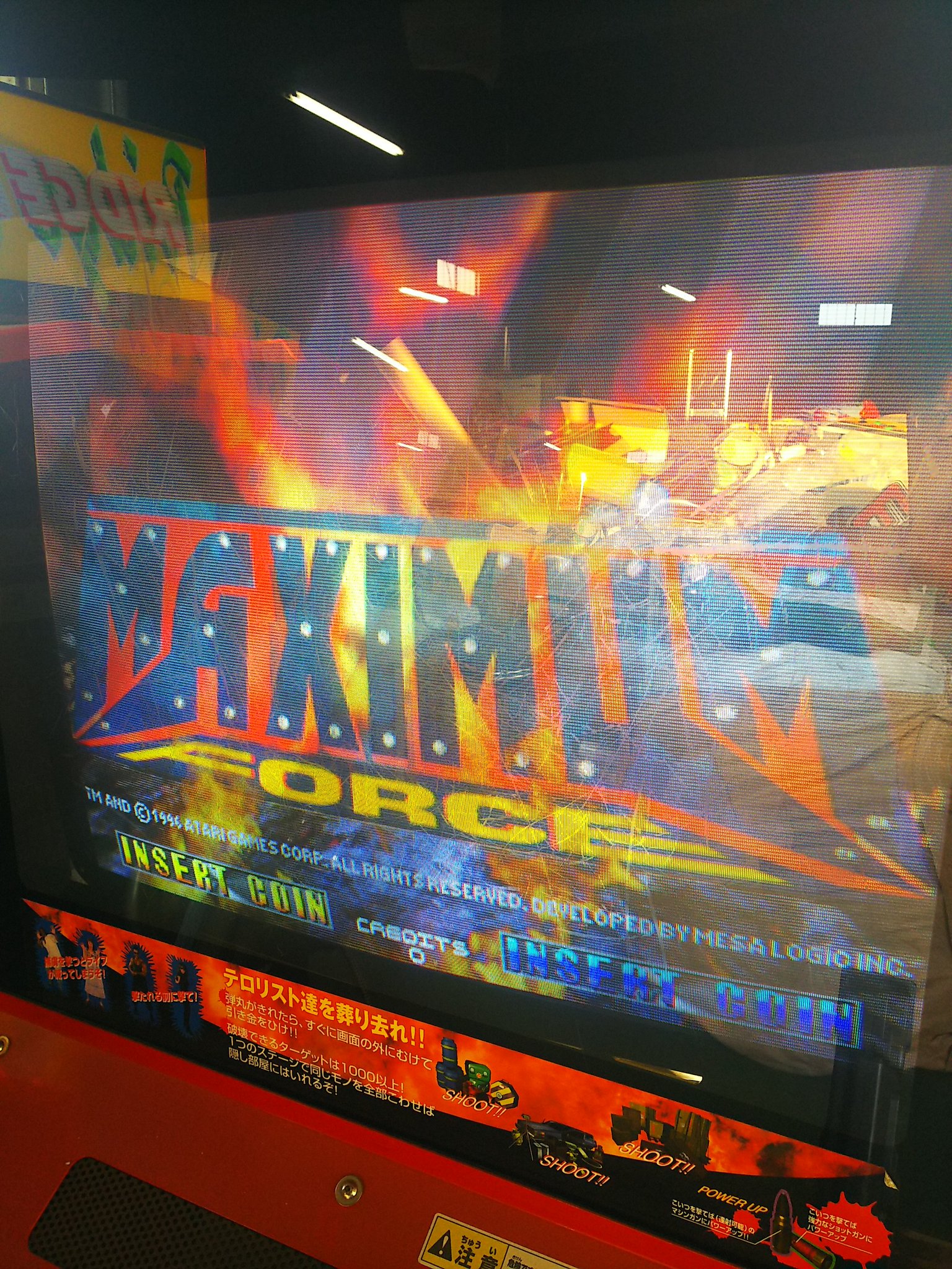 セブンズ على X: 