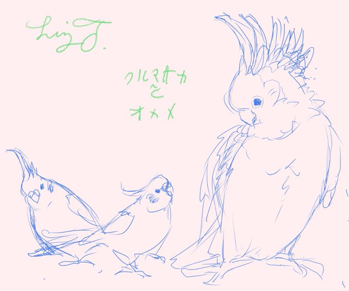 臨月のtwitterイラスト検索結果 古い順 臨月のtwitterイラスト検索結果 古い順