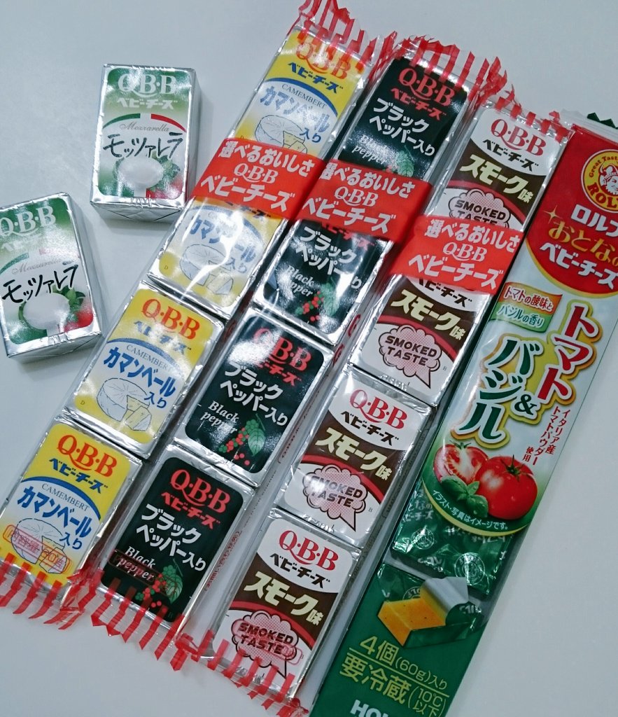 Qbbチーズをベーコンで包んで焼いたら悪魔度が増して全部うまくてやばい ツイートを見てすぐ作った人 アレンジレシピも集まる Togetter Qbbチーズをベーコンで包んで焼いたら悪魔度が増して全部うまくてやばい ツイートを見てすぐ作った人 アレンジレシピも集まる Togetter