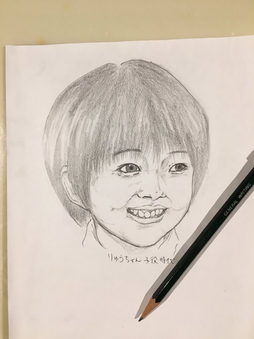 神木隆之介のtwitterイラスト検索結果 神木隆之介のtwitterイラスト検索結果