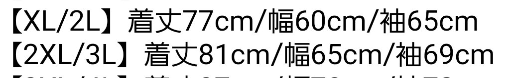 PATROLORTAP's tweet photo. @kashima_dj これです🐲 https://t.co/vokf96GCMv