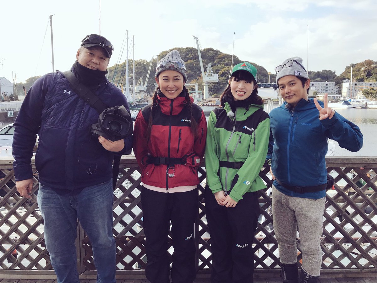 O Xrhsths 西田美歩 Sto Twitter 八丁堀ガールズアウトドアトライブロケで林さんとトミー敦さんのロケに釣りしにお邪魔しました トミーさんのアドバイス通りにやるとまじで釣れる 魔法みたいだ しかも1人でパッパッパってドンドン釣ってるのに私3尾 R