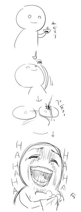 どうも 馬鹿者です 