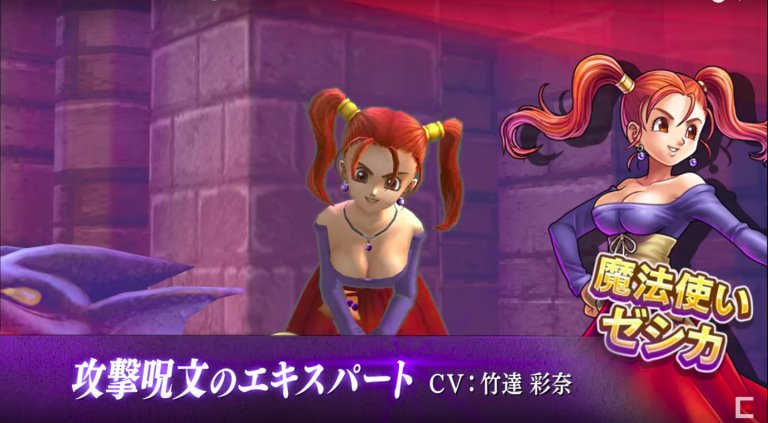アグロゼシカ Hashtag On Twitter