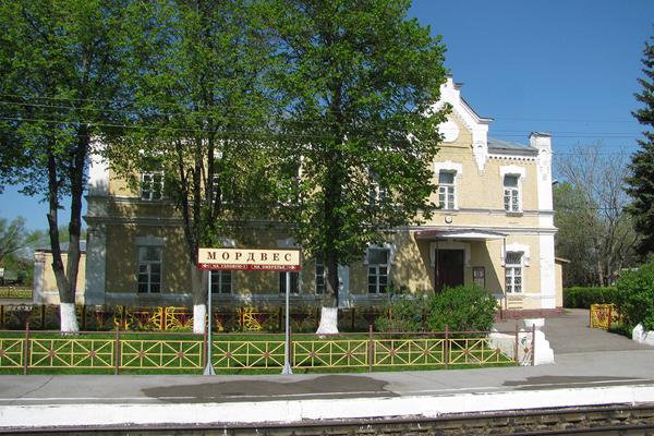 рекомендуют мордвес и его жители фото способна