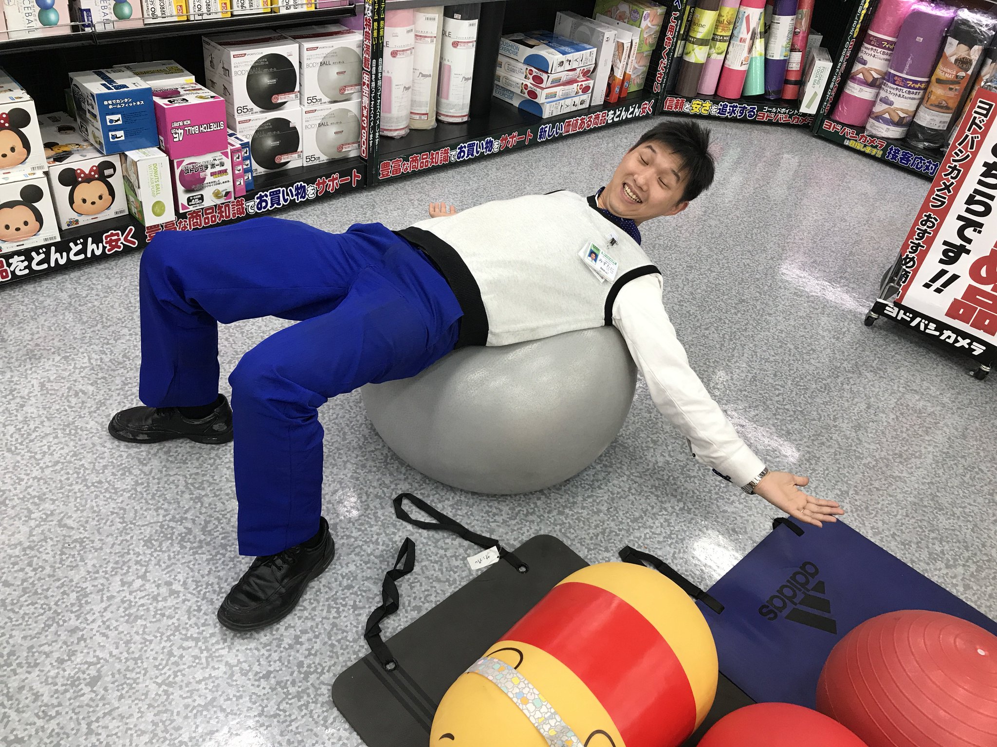 ヨドバシカメラ 秋葉原店 En Twitter 6階フィットネス売場では バランスボール をはじめ様々なトレーニンググッズをご用意しております 実際にお試しできる商品も多数ございます コレどうやって使うの ご質問もぜひお待ちしています ぜひお客様にピッタリ ヨドバシカメラ 秋葉原店 En Twitter 6階フィットネス売場では バランスボール をはじめ様々なトレーニンググッズをご用意しております 実際にお試しできる商品も多数ございます コレどうやって使うの ご質問もぜひお待ちしています ぜひお客様にピッタリ