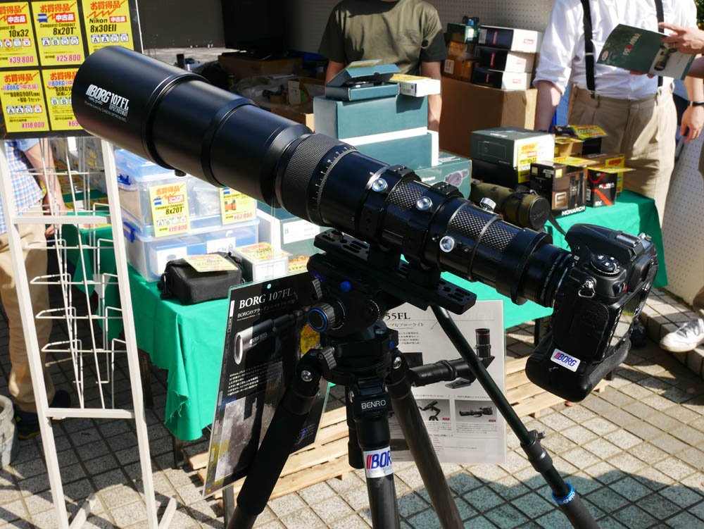 tomytec_borg's tweet photo. #JBF2017 で展示した【BORG107FL望遠レンズセットCH】が現在、協栄産業東京店様店頭で見られます!現物が試せるのはここだけ。手に取ってみてください。
また、JBFで販売したB品パーツの残りがセールで登場!数量が少ないのでお早目に!#BORG #トミーテック
ご注文は↓
https://t.co/LGTAWLnzNL https://t.co/fBmhY863KO