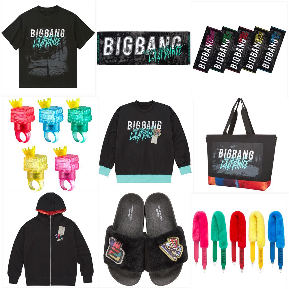 BIGBANG グッズセット