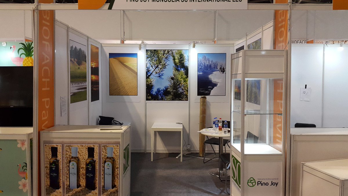 Pino Joy exhibited at BIOFACH CHINA 2017 earlier this year. Check out our Facebook page for more pics and details! facebook.com/pinojoymongoli…