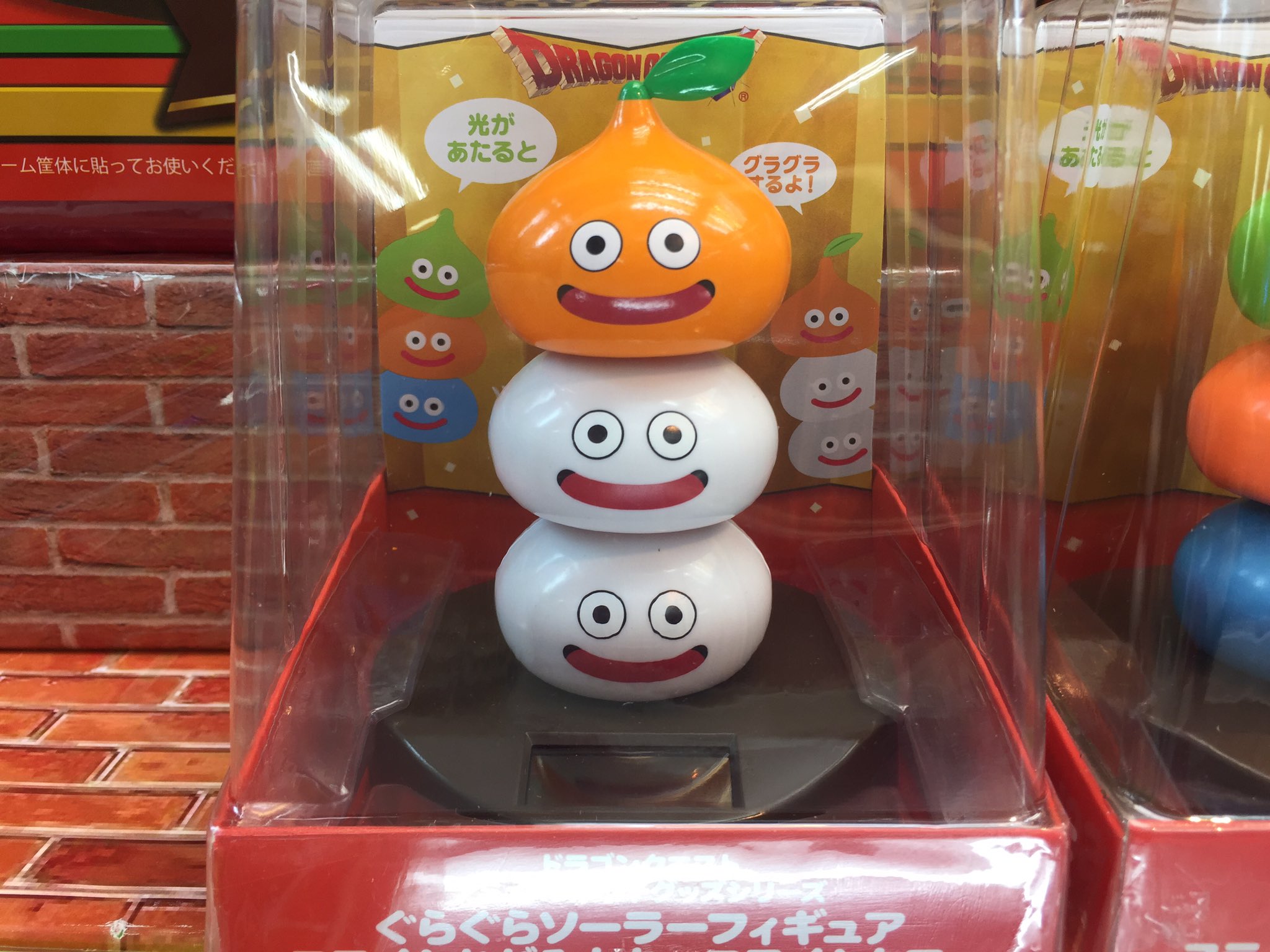 タイステ旭店 on X: 