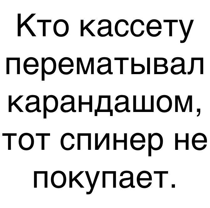 #today #RT