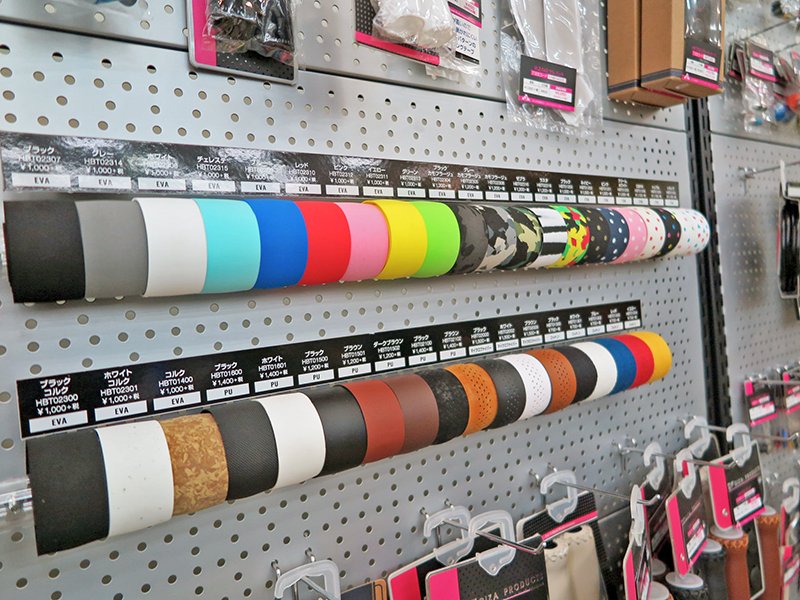 Qbei Onlineshop 自転車のきゅうべえオンラインショップ V Twitter 季節の変わり目 気分転換にちょっと変わったバーテープでマイチャリをコーディネートなど如何でしょうか 水玉 Https T Co Piwlwfkyek コットン Https T Co A2veradqr8 迷彩 Https T Co